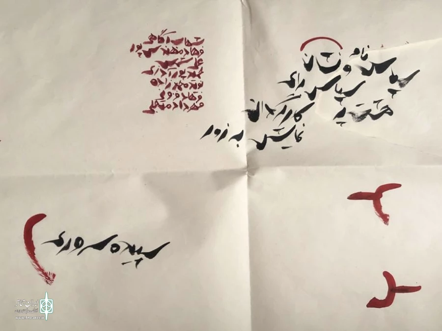 اثر برگزیده کطاب جمئه، در مجموعه تئاتر لبخند روی صحنه می‌رود 2