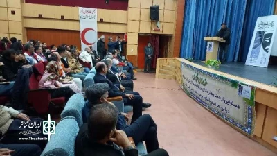 جشنواره تئاتر استان سمنان با معرفی برترین‌ها به کار خود پایان داد