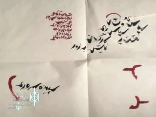 Iranian Actor, Navid Mohammadzadeh is producing the play "By Force"