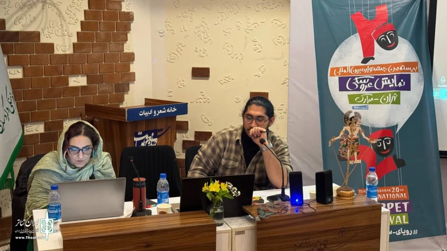 نمایشگران عروسکی را فارغ از مرزها کنار هم جمع کردیم 2