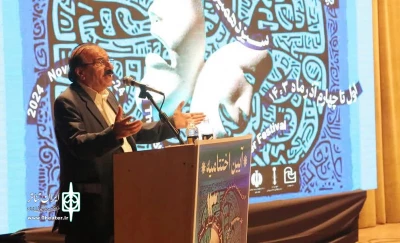 برگزیدگان سیزدهمین جشنواره تئاتر استان البرز معرفی شدند