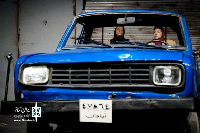 گاراژ