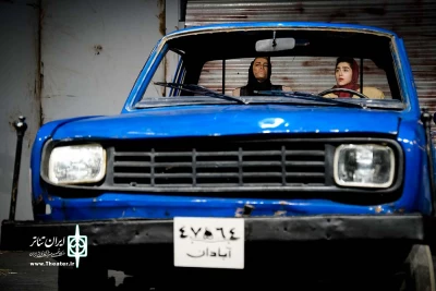 گاراژ