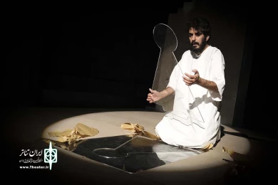 اتاق روشن