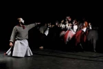 هومورو