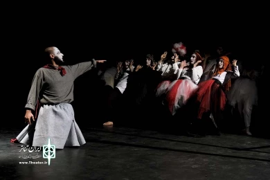 هومورو