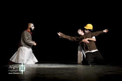 هومورو