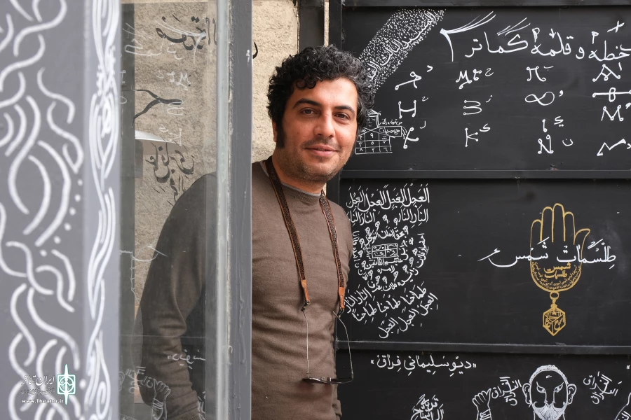 علی شمس_عکس:میلاد میرزاعلی 10