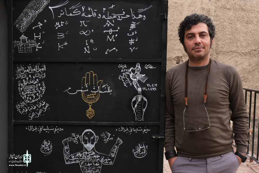 علی شمس_عکس:میلاد میرزاعلی 11