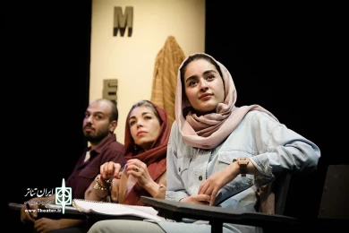 انگلیسی