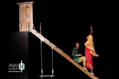 غرمپشا و کشتن چراغ
