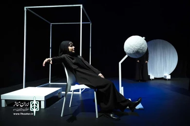 آدام.رِ