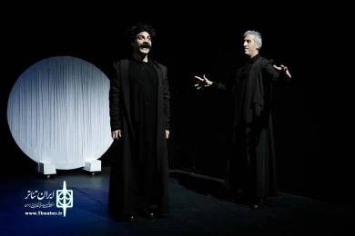 آدام.رِ
