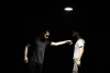 ته خط
