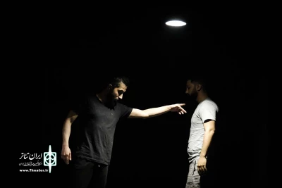 ته خط