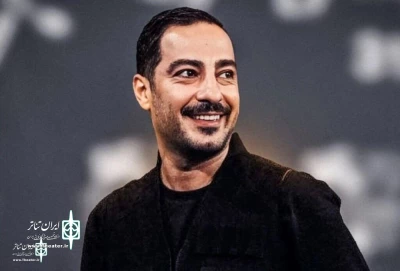 Navid Mohammadzadeh to become stage director