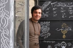 علی شمس_عکس:میلاد میرزاعلی