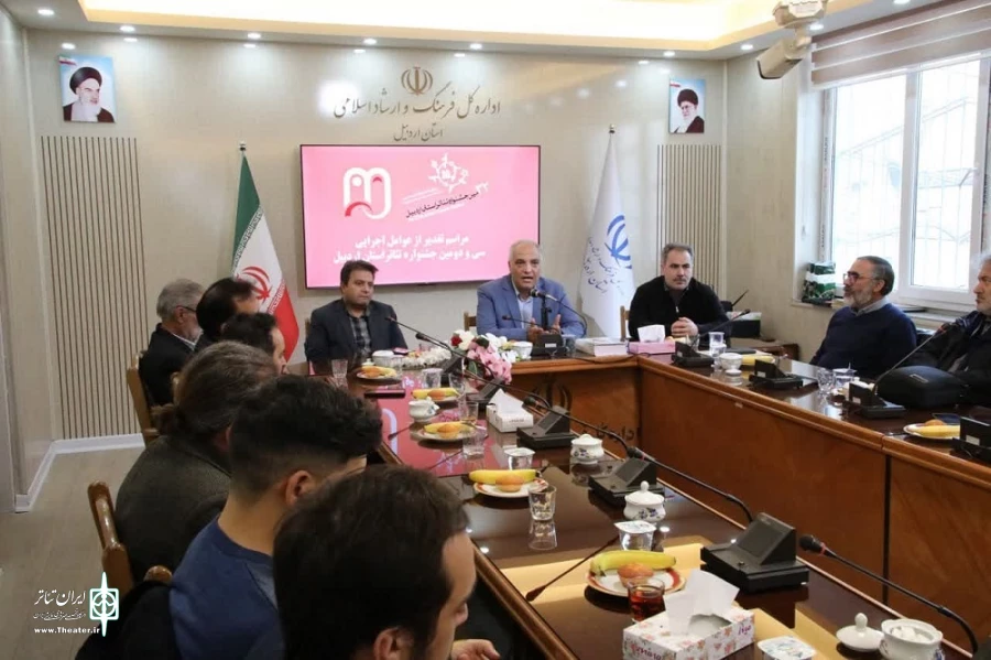 تجلیل از عوامل اجرایی جشنواره تئاتر استان اردبیل/ عکاس: ولی الله ارجمند