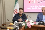 تجلیل از عوامل اجرایی جشنواره تئاتر استان اردبیل/ عکاس: ولی الله ارجمند