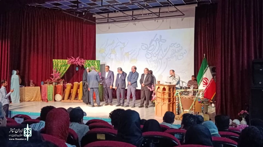 برگزیدگان سی‌و‌ ششمین  جشنواره تئاتر استان هرمزگان معرفی شدند 2
