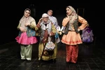 عروس قلابی
