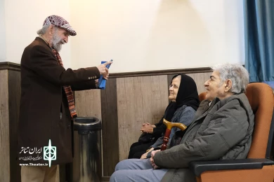 آئین پاسداشت و تکریم هنرمندان پیشکسوت متولدین آذرماه