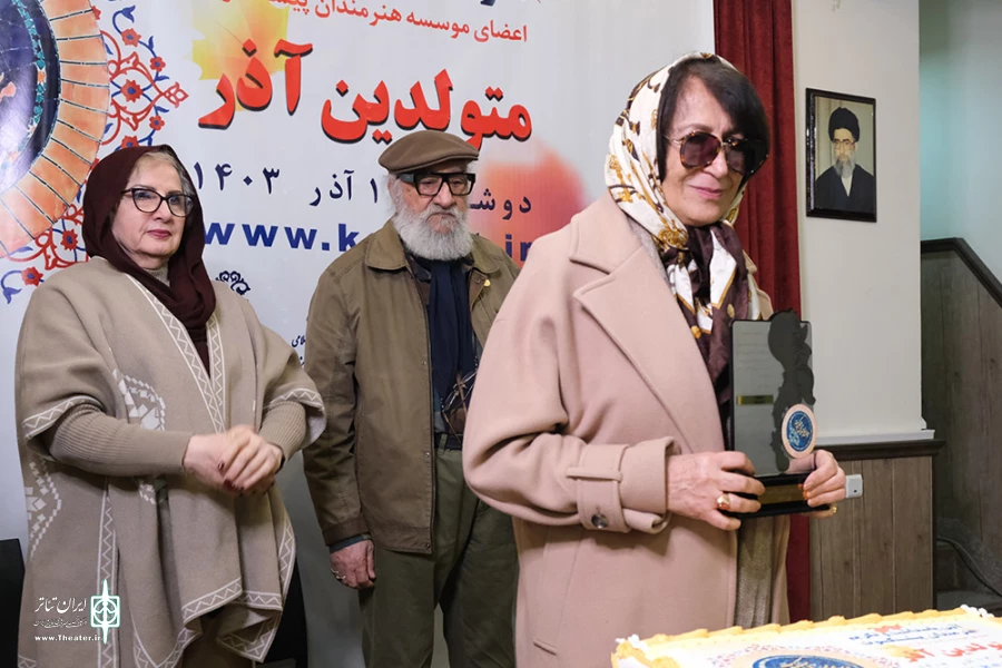 آئین پاسداشت و تکریم هنرمندان پیشکسوت متولدین آذرماه