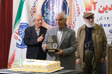 آئین پاسداشت و تکریم هنرمندان پیشکسوت متولدین آذرماه