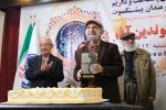 آئین پاسداشت و تکریم هنرمندان پیشکسوت متولدین آذرماه