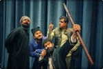 راهیابی نمایش 