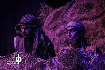 در تماشاخانه سنگلج؛

«ره صدساله» دو اجرایی شد