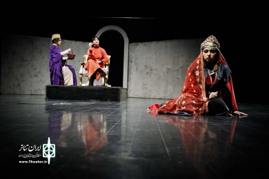 خسرو
