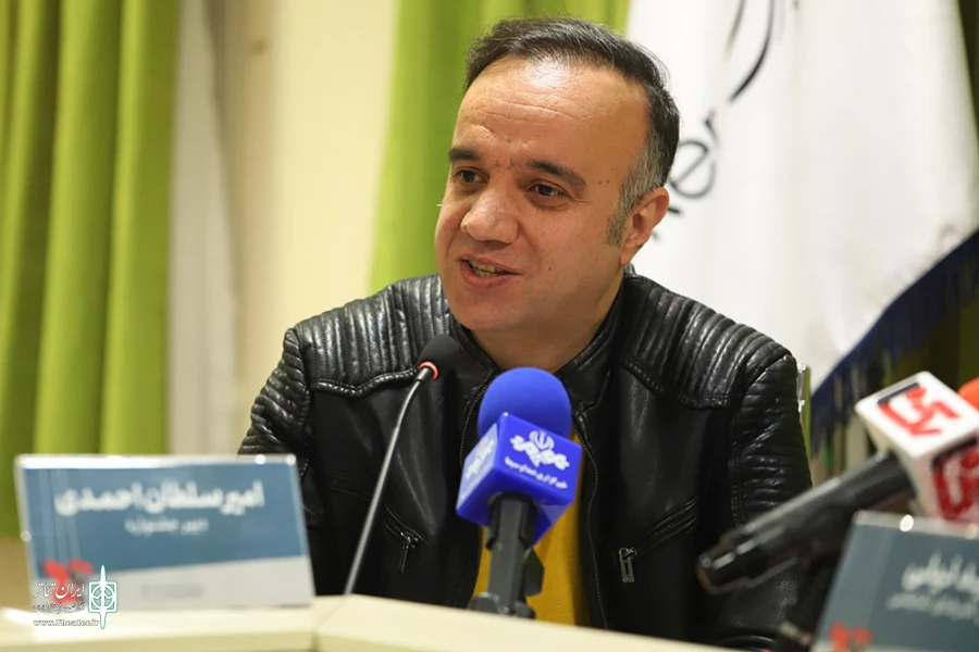 نشست رسانه‌ای بیستمین جشنواره بین‌المللی نمایش عروسکی تهران_مبارک