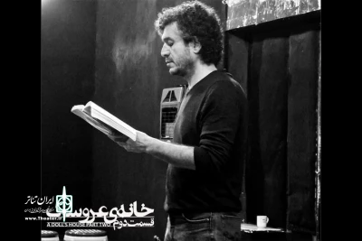 محسن علیخانی پس از ۹ سال کارگردانی می‌‌‌کند