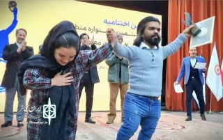 درخشش هنرمندان ایلامی در هشتمین جشنواره منطقه‌ای تئاتر زاگرس