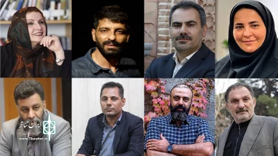 گفت‌و‌گو با دبیران جشنواره‌های تئاتر استانی (بخش نخست)

از اضافه‌شدن بخش‌های تازه تا حمایت بخش خصوصی از جشنواره‌های تئاتر استانی