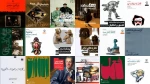 مروری بر ۱۸ کتابی که در ایران تئاتر معرفی شد 2