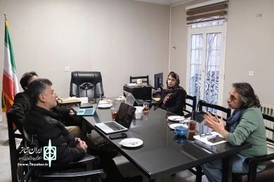 جلسه داوری نخستین جایزه‌ پژوهش سال تئاتر ایران