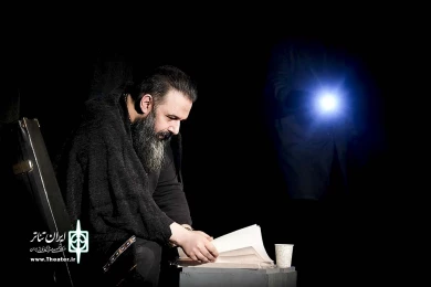 خوب بخوابی عزیزم