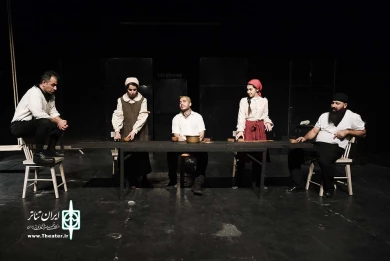 چشم اندازی از پل