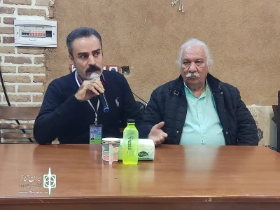 جلسه نقد و بررسی آثار اجرا شده در جشنواره  اتودهای نمایشی برگزار شد