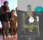 درخشش هنرمند استان ردبیل در جشنواره بوکان