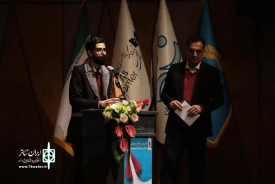 Winners of the First Theater Research Award of the Year