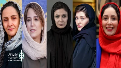 نگاهی به میزان مشارکت زنان در گروه‌های نمایشی تئاتر پایتخت
