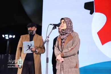 افتتاحیه بیستمین جشنواره بین المللی عروسکی تهران مبارک