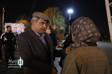 افتتاحیه بیستمین جشنواره بین المللی عروسکی تهران مبارک