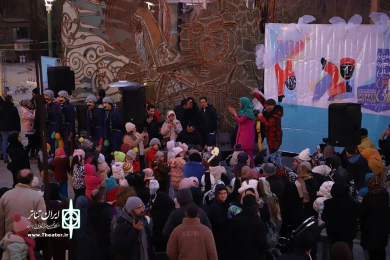 افتتاحیه بیستمین جشنواره بین المللی عروسکی تهران مبارک