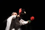 آب و دیگران