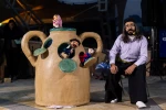 خمره بازی
