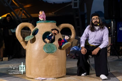 خمره بازی